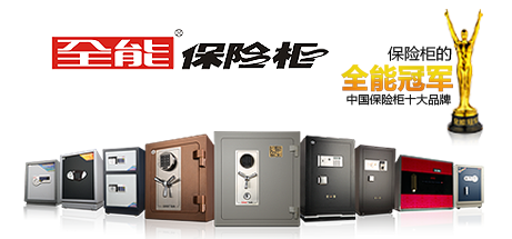 產(chǎn)品中心